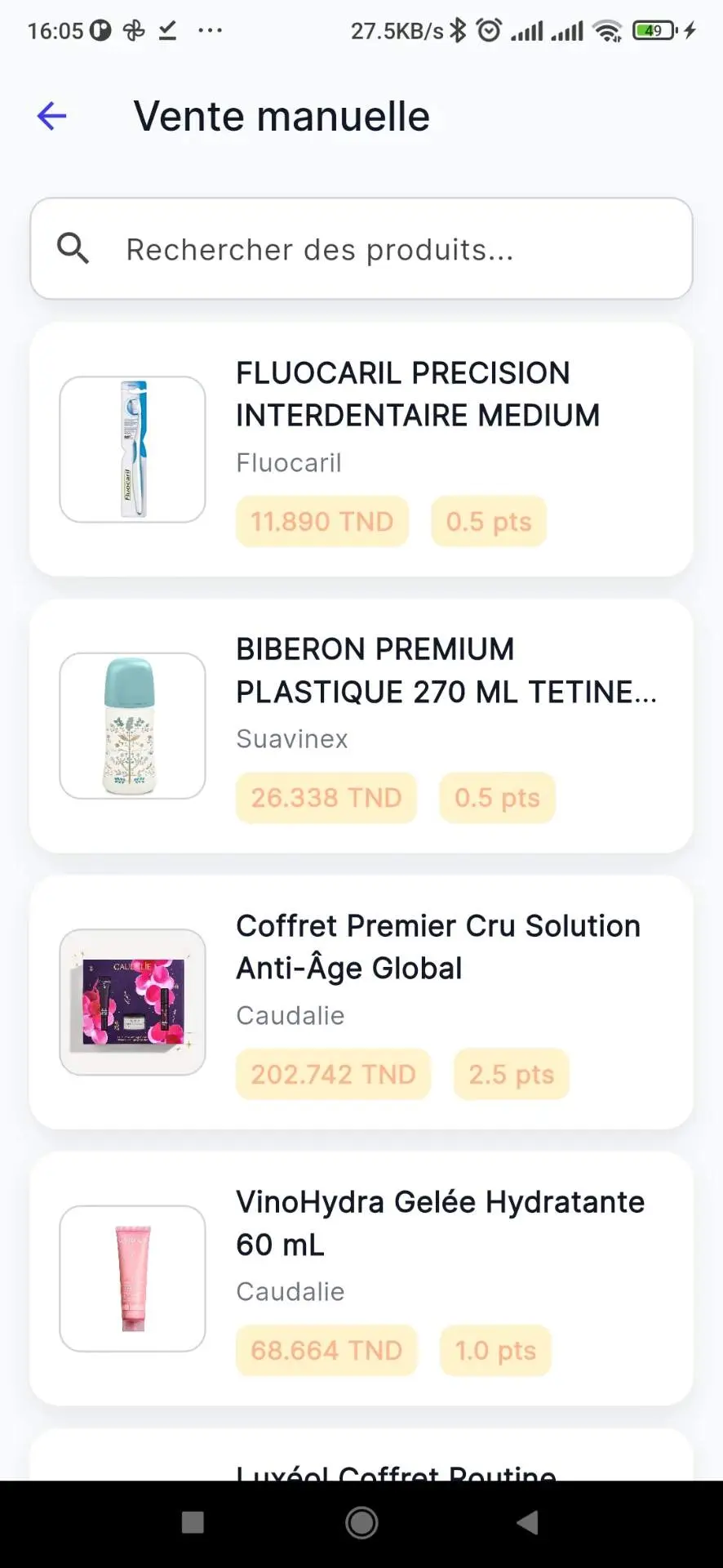 Manual sale — product search