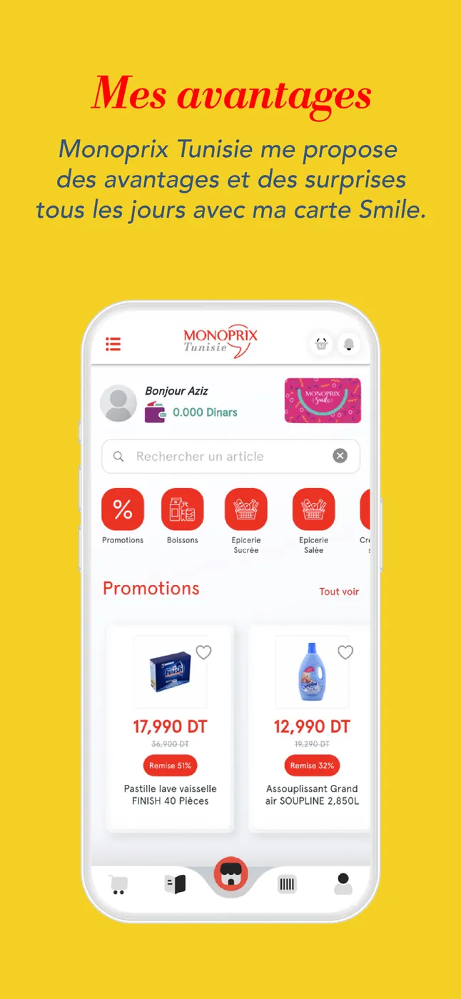 My perks — Smile loyalty card and promotions