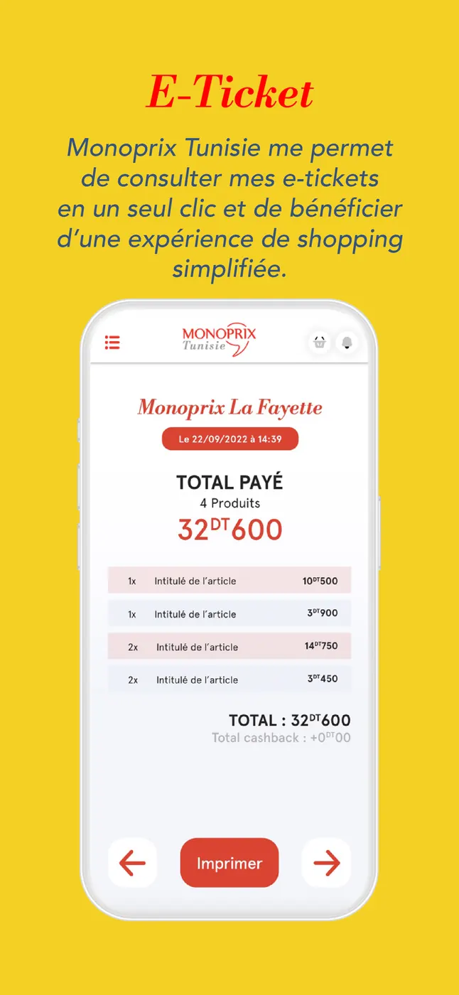 Monoprix Tunisia E-Ticket