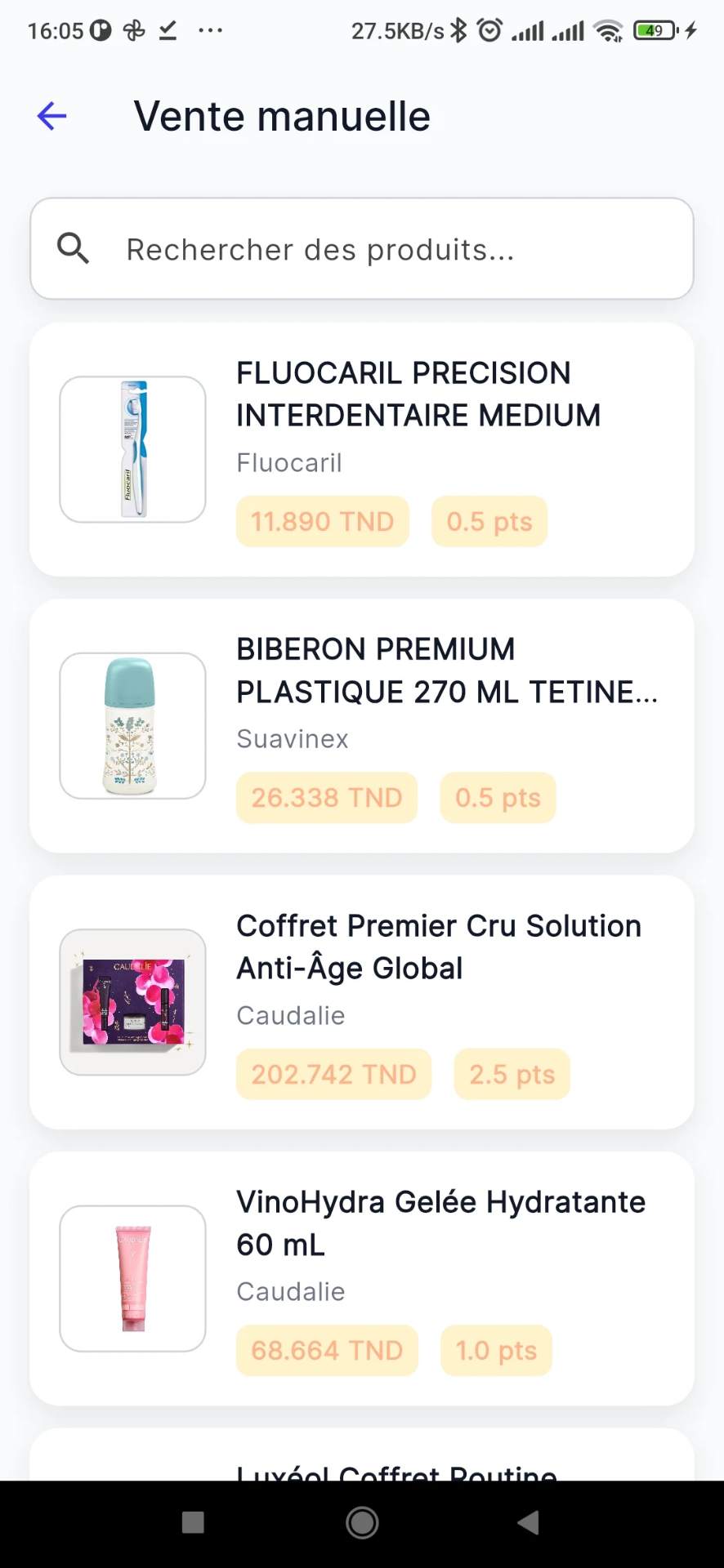 Manual sale — product search